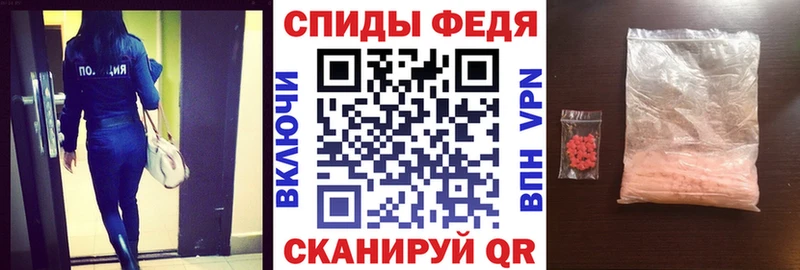 магазин    Короча  АМФЕТАМИН VHQ 