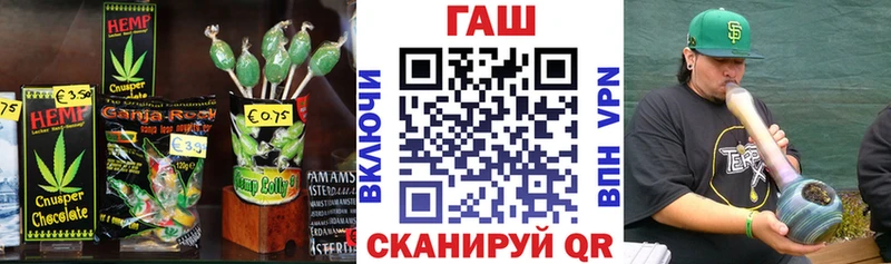 Canna-Cookies марихуана Короча