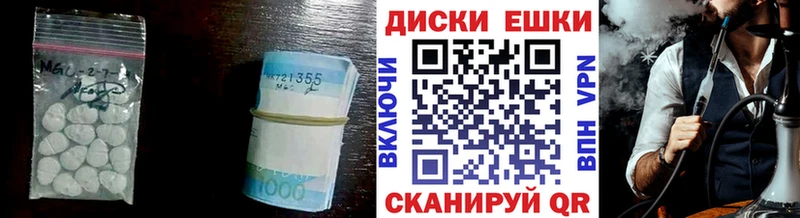 где продают   Короча  Ecstasy бентли 