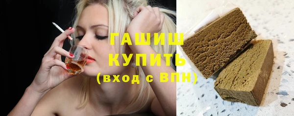 СК Белоозёрский