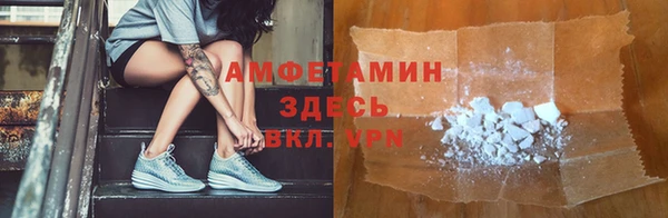 СК Белоозёрский