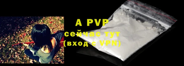 СК Белоозёрский