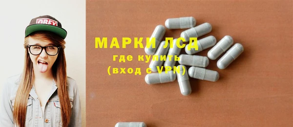 СК Белоозёрский