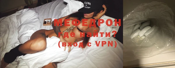 СК Белоозёрский