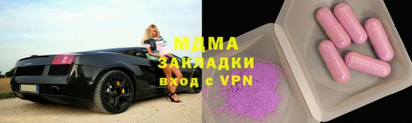 СК Белоозёрский
