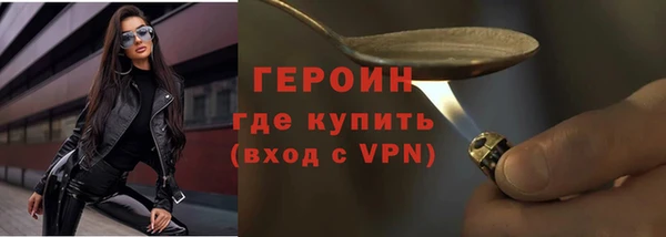 СК Белоозёрский