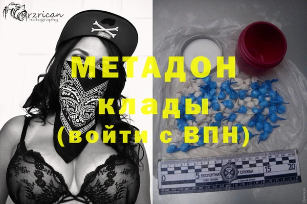 СК Белоозёрский