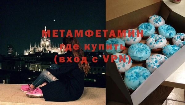 СК Белоозёрский