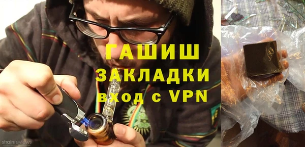 СК Белоозёрский