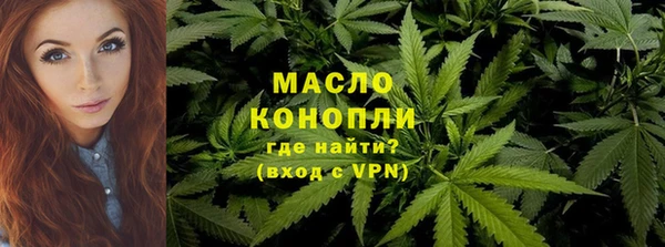 СК Белоозёрский