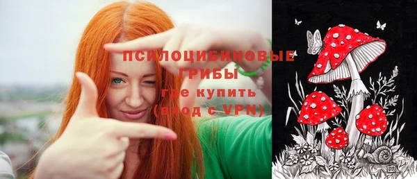 СК Белоозёрский