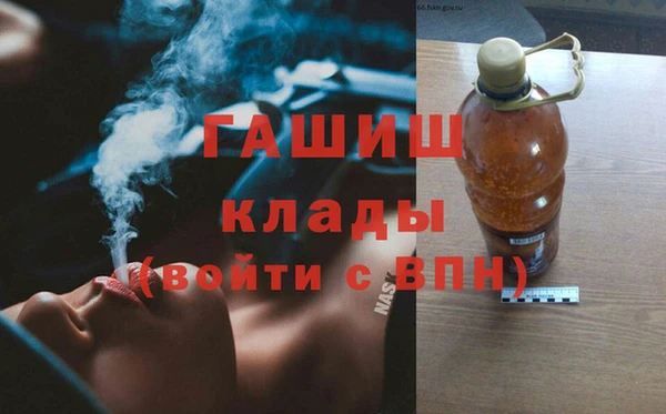 СК Белоозёрский