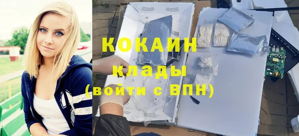 СК Белоозёрский