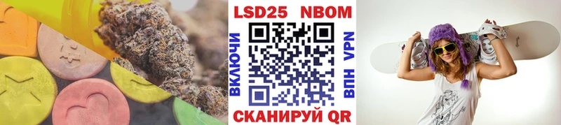 где купить наркотик  Короча  ЛСД экстази кислота 